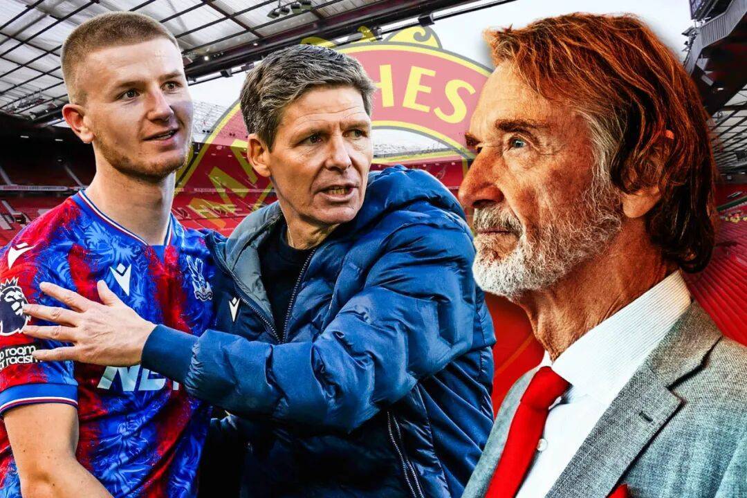 曼联认为6000万足以签新卡里克，阿莫林非常欣赏！水晶宫巨头回应传闻