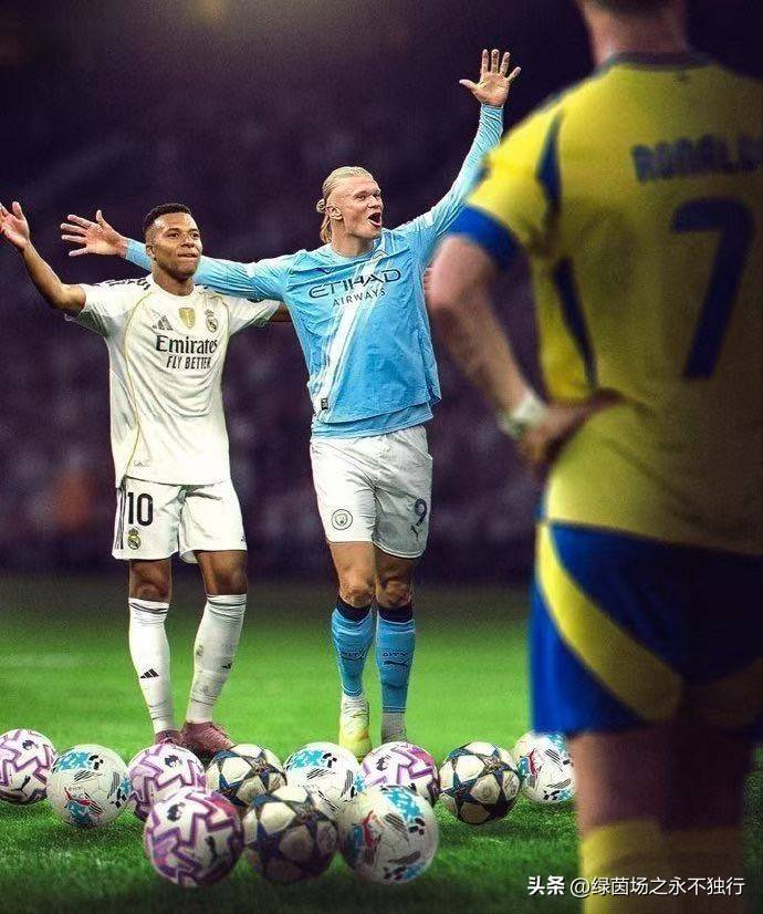 曼城：瓜迪奥拉调整成功，8场不败控球创新低，哈兰德欲破C罗记录